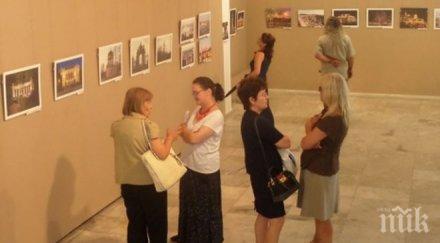 фотографии показват будапеща плевен