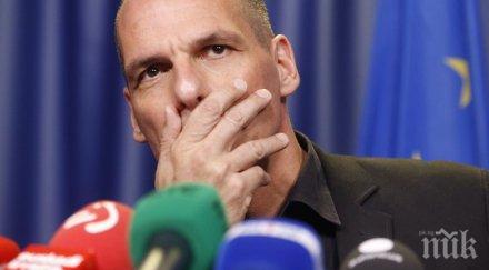 варуфакис готвехме печатаме драхми