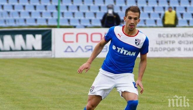 Лудогорец умува за бивш халф на Берое