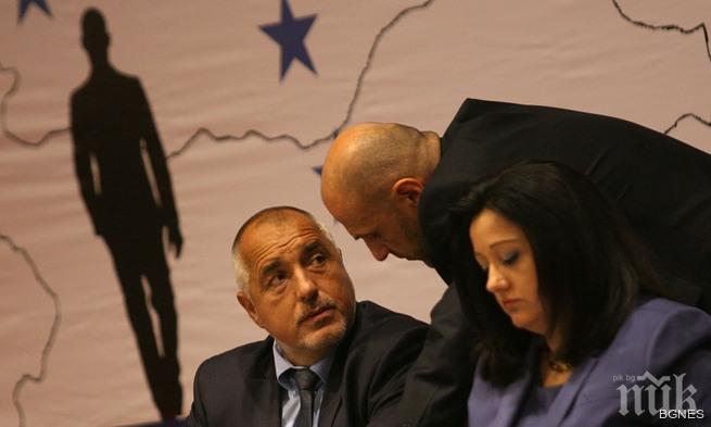 Борисов към кметовете: Или вървите в правия път, или пара няма