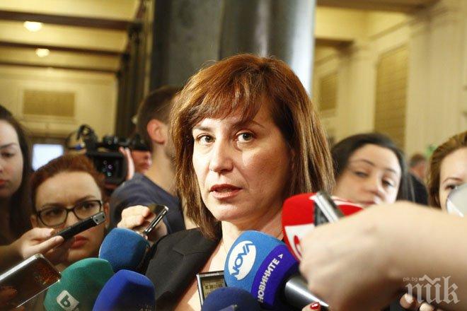 Юристи се събират на Кръгла маса за работата на Инспектората на ВСС