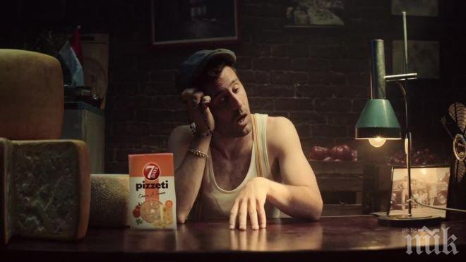 Спират заблуждаваща реклама за снакс