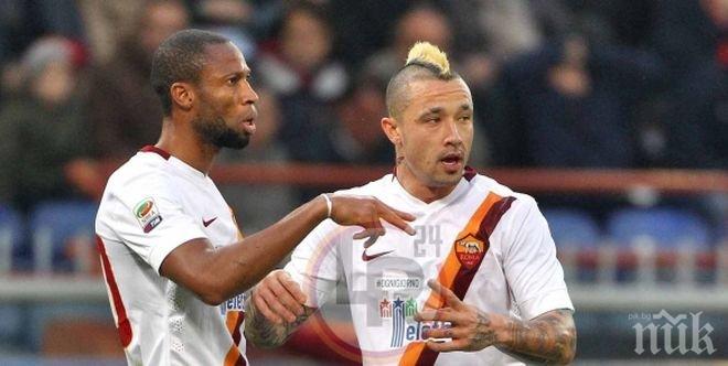 Рома поднови договорите на двама от титулярите си