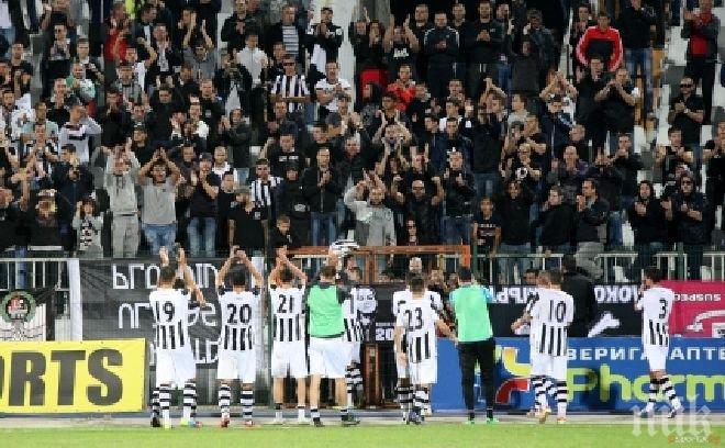 Отложиха с 15 дни акционерното събрание в Локомотив (Пловдив)