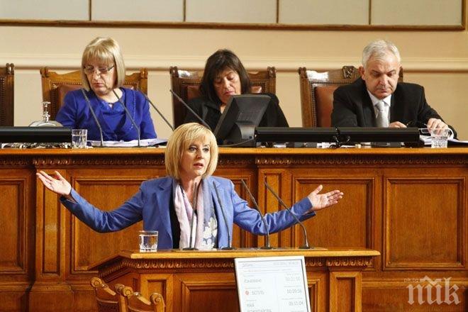 БСП номинира официално Мая Манолова за омбудсман, друг кандидат няма