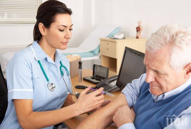 Лекари не желаят да лекуват кюстендилци