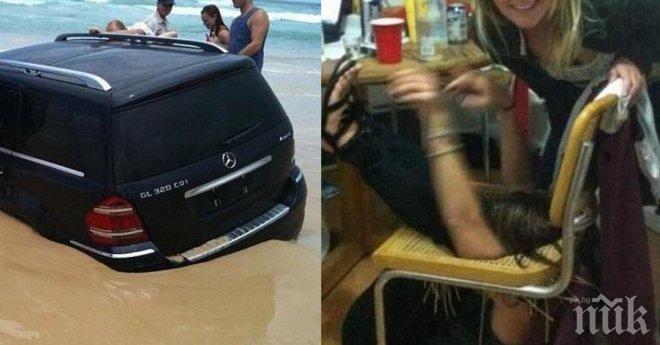 Тези случки са част от нечие ежедневие, никой не е застрахован, че няма да му се случат...