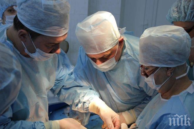 Уникална операция в клиниката по акушерство и гинекология на болница Св. Анна в София