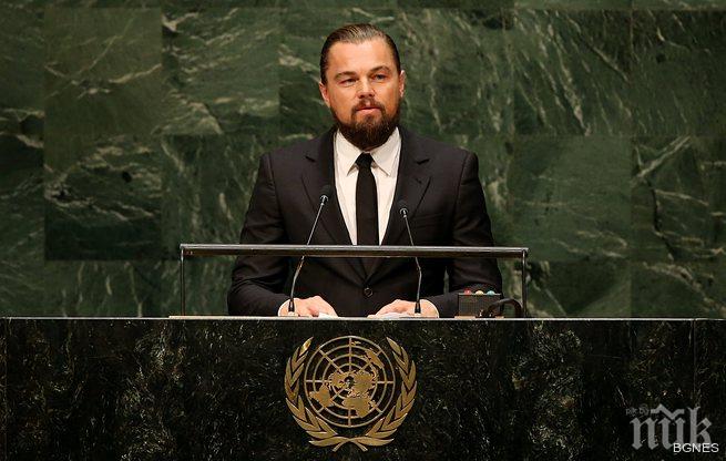 Леонардо ди Каприо дари 15 млн. долара на еко организации