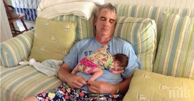 Какво се получава когато различните поколения се сблъскат? Невероятна колекция снимки