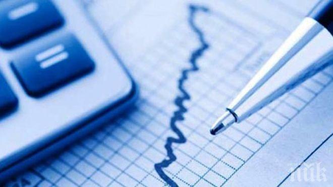 Инфлацията от началото на годината е минус 0,2%