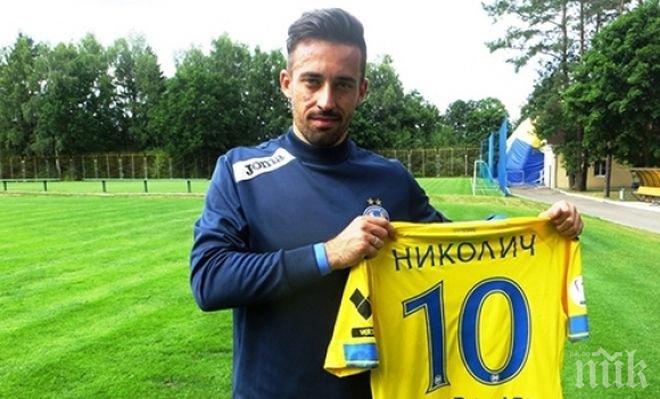 Съперникът на Черно море остана без най-добрия си футболист