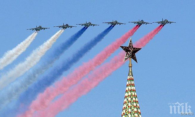 Русия призна националните закони над международните 