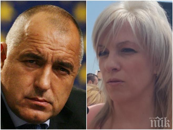 Бойко уволни зам.-министърката, засечена да спи мъртво пияна в бар