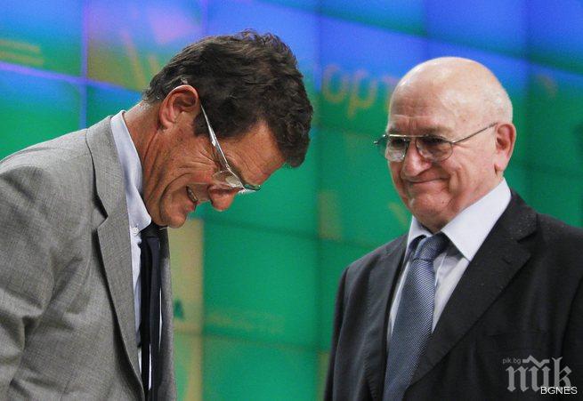 Избират новия селекционер на Русия през август 