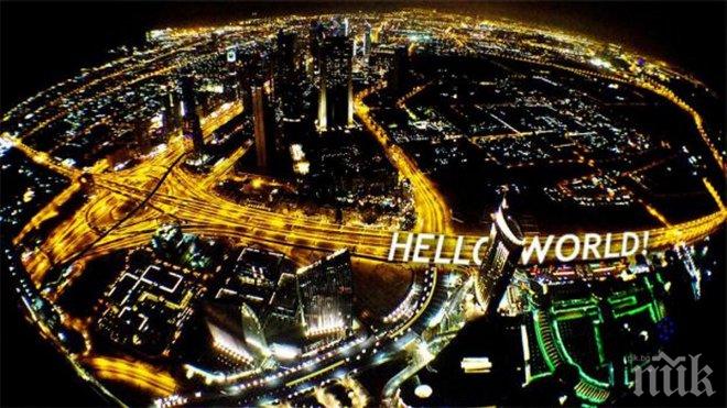 15 спиращи дъха гледки събрани от цял свят, снимани от високо - наслади им се!