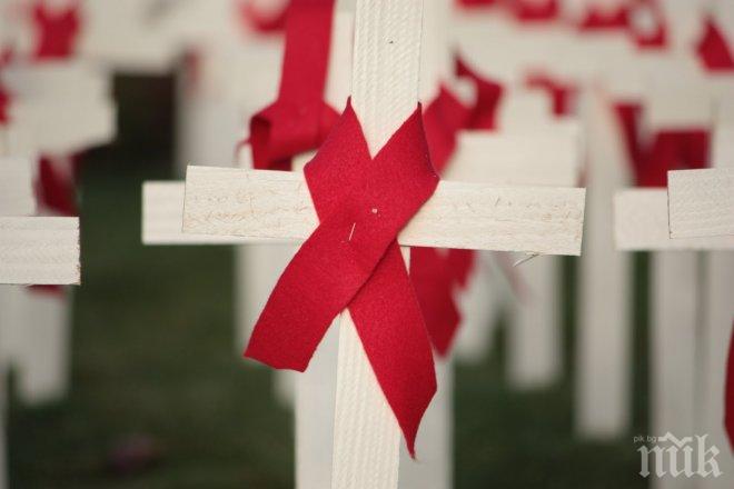 ООН: Новите случаи на ХИВ/СПИН са се понижили с 35%