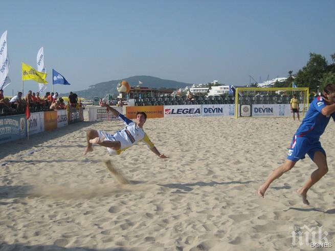 Отново международно участие на Burgas Beach Soccer Cup