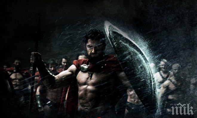 Вулкани затрили Римската империя