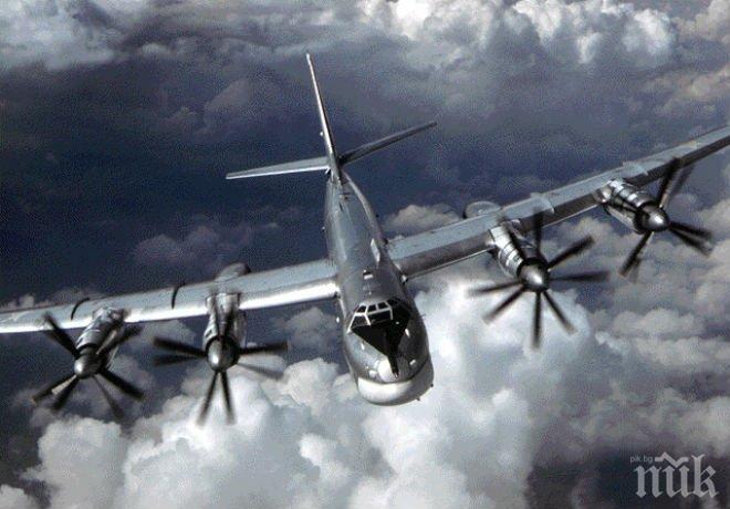 Русия: Катастрофиралият бомбардировач е изпълнявал полет без бойни муниции