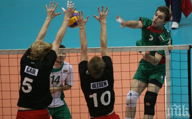 България излиза срещу Русия в първия си мач в Тбилиси