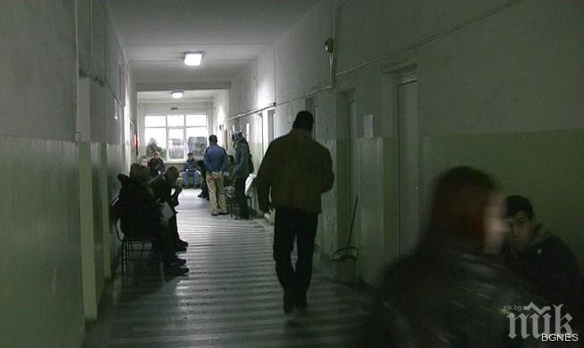 Намалява броят на хората, които сменят личния си лекар