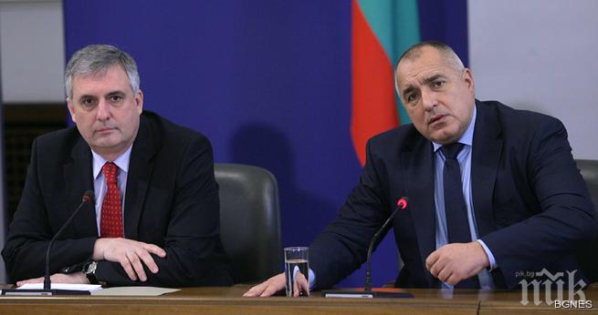 Ню Йорк таймс цитира Бойко и Калфин за Гърция