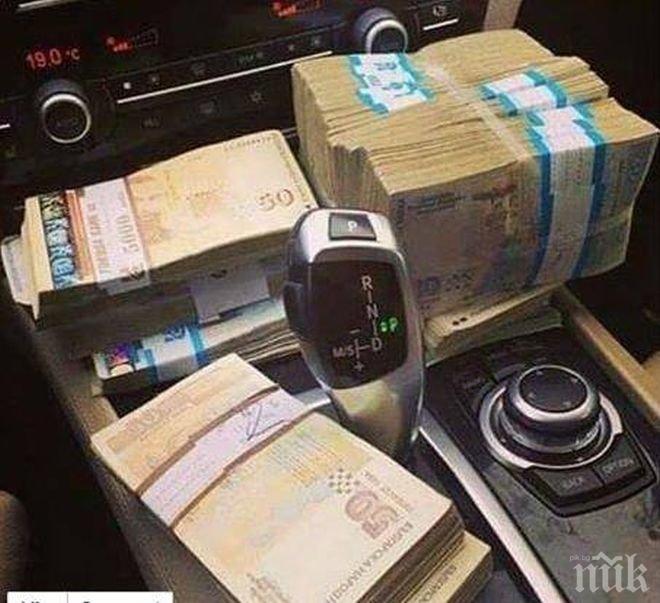 Нова мода! Заснеми се с пачките в мерцедеса! (снимки)