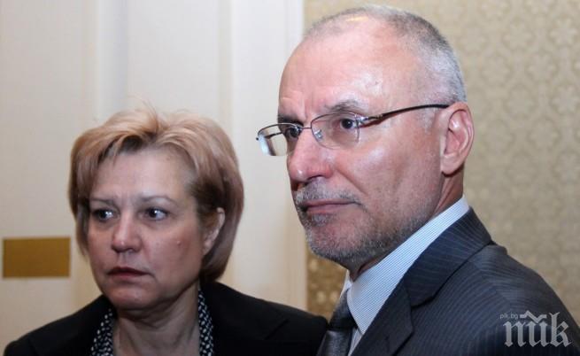 Ясни са имената на тримата подуправители на БНБ! Вижте имената им!