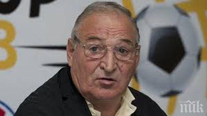 ПИК TV: Пенев получи Златна топка за 70-годишния си юбилей