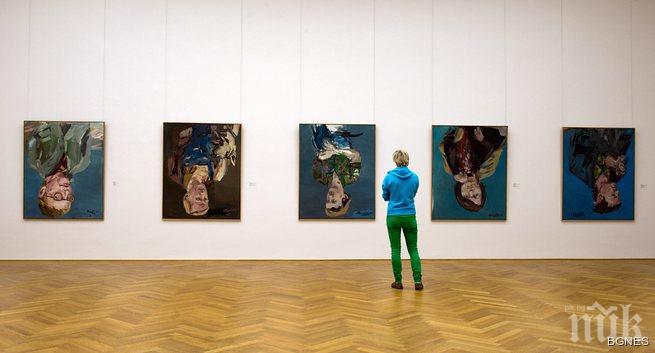 Георг Безелиц в Държавния руски музей