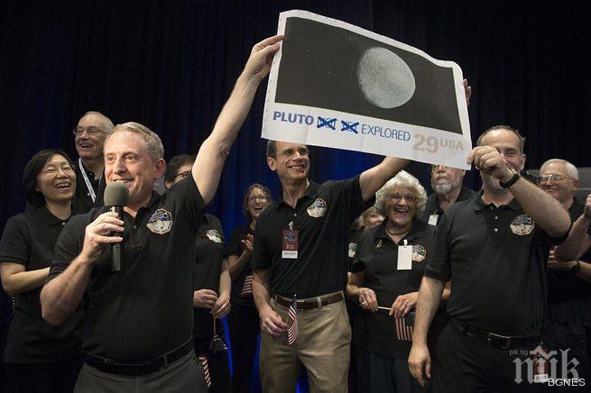 Ню Хърайзънс предаде първия сигнал от орбитата на Плутон