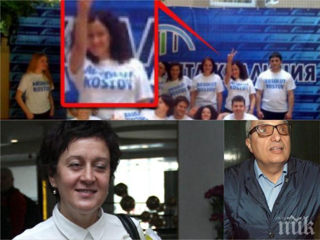 Наглост и простотия! Кака Цона хленчи, че не е поканена по Би Ти Ви! А га яде кюфтетата, лельо?