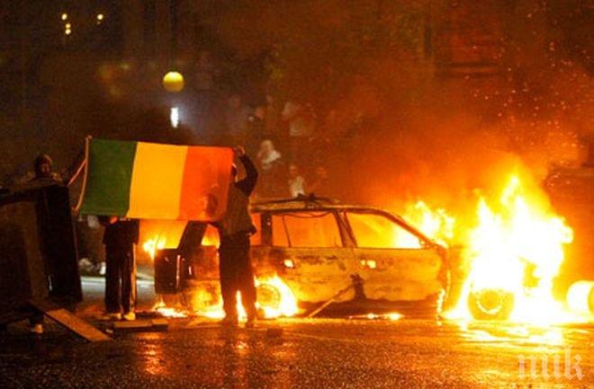 Осем полицаи бяха ранени на Марша на оранжистите в Белфаст