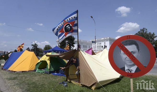Македонският премиер Груевски с рекордно неодоброение
