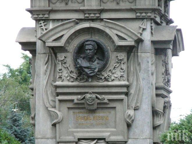 Паметникът на Левски в Сливен е в отлично състояние
