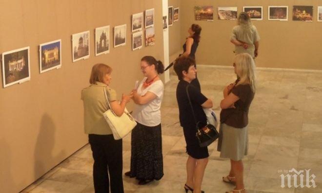 63 фотографии показват Будапеща в Плевен