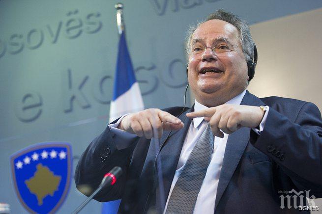 Гърция ще подкрепя Косово на международно ниво 