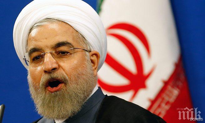 Рохани: Сделката с Иран открива нови хоризонти