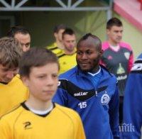 Удоджи: Идваме за победа срещу Черно море