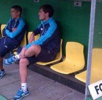 Порто бие 5:1, Икер гледа от пейката