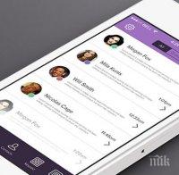 Пет полезни трика във 