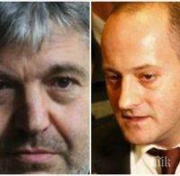 Скандалът се разгаря! Радан си изпусна нервите! Нападна жестоко Петьо Блъсков пред журналисти!