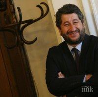 Иванов: ЕК дава висока оценка на усилията за съдебна реформа