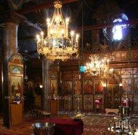 Православната църква почита Света великомъченица Марина