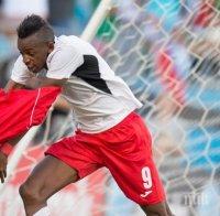 Куба победи Гватемала с 1:0 и се класира за ¼-финалите на „Голд Къп“