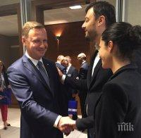Новият президент на Полша пожела успех на Календерска в кампанията за София (снимки)