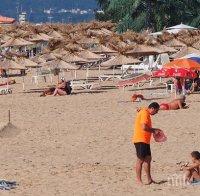 Касова бележка и за сянката на плажа