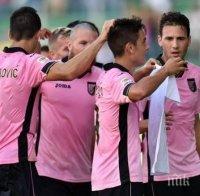 Чочев с гол за Палермо при победата с 11:0 над Шулц