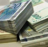 Благоевградчанин осъден да плати 50 000 лв. за разкъсано око на опонент за момиче